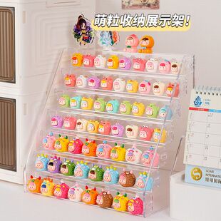 萌粒收纳盒展示架大容量亚克力多层摆放迷你小摆件家用桌面展示架