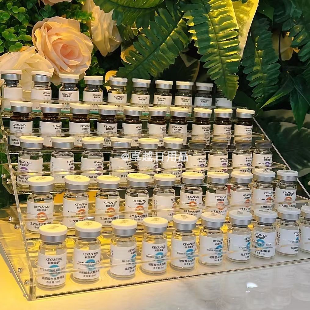 水光展示台美容院收纳架半永久次抛安瓶精华陈列架冻干粉护肤收纳