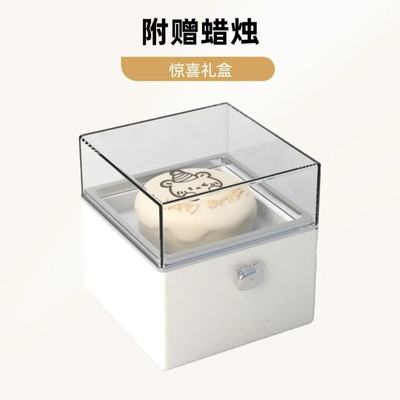 小熊蛋糕戒指盒创意旋转点蜡烛