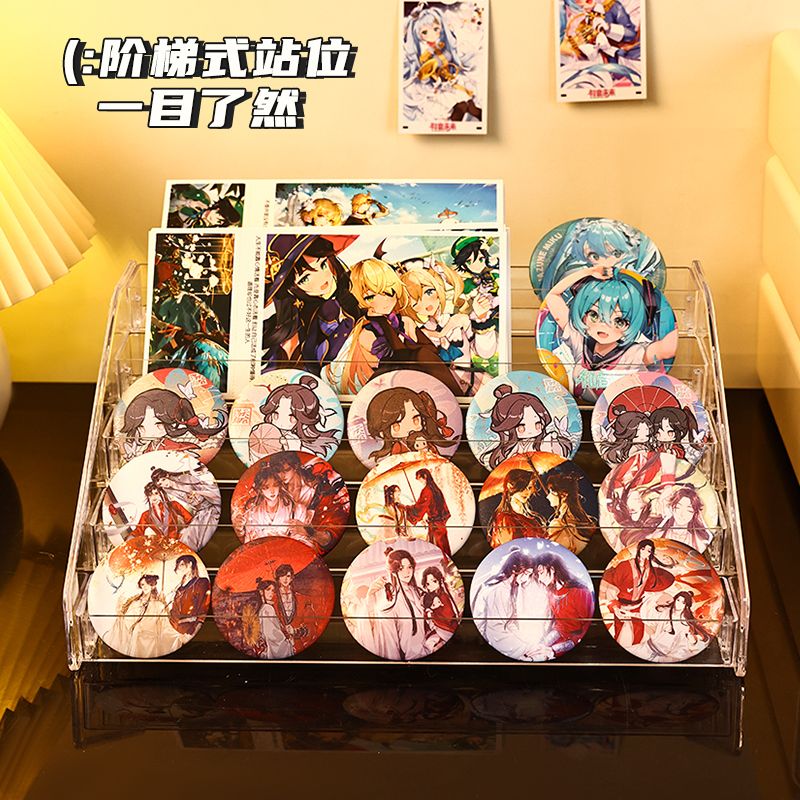 吧唧收纳盒展示盒桌面展示架明信片谷子徽章透明架子卡片置物架