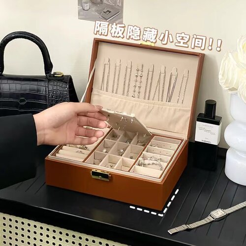 桌面大容量收纳皮革首饰盒