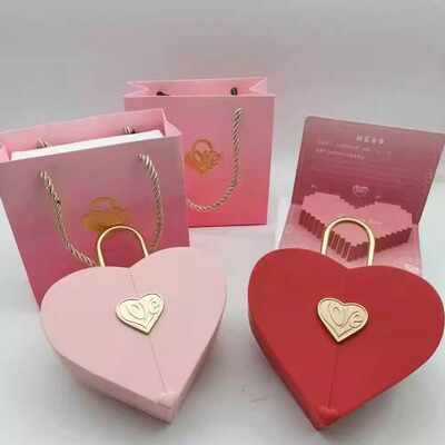 礼盒爱心粉色礼物首饰盒高级珠宝首饰盒情人节七夕送女朋友礼物