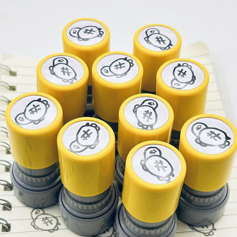 卡通乌龟趣味动漫印章