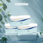 潮美家绵质美容洁面柔巾抽取式 无菌 美容洗脸擦脸卸妆抽绳式