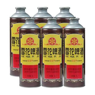 雪花啤酒经典老雪酒精度4.7度麦芽浓度12度1000ML装