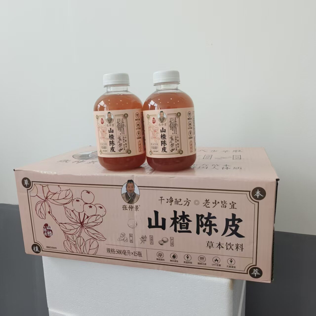 张仲景山楂陈皮饮料500ml×15瓶