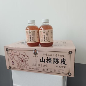 张仲景山楂陈皮饮料500ml×15瓶