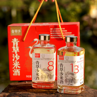 青草沙米酒上海特产伴手礼节礼品年货礼盒崇明特产崇明老白酒米酒
