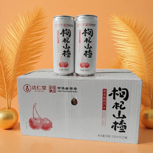 达仁堂枸杞山楂草本汽水330ml