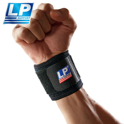 LP专业运动护腕扭伤男女篮球举重卧推健身手腕加压护具可调节CK53