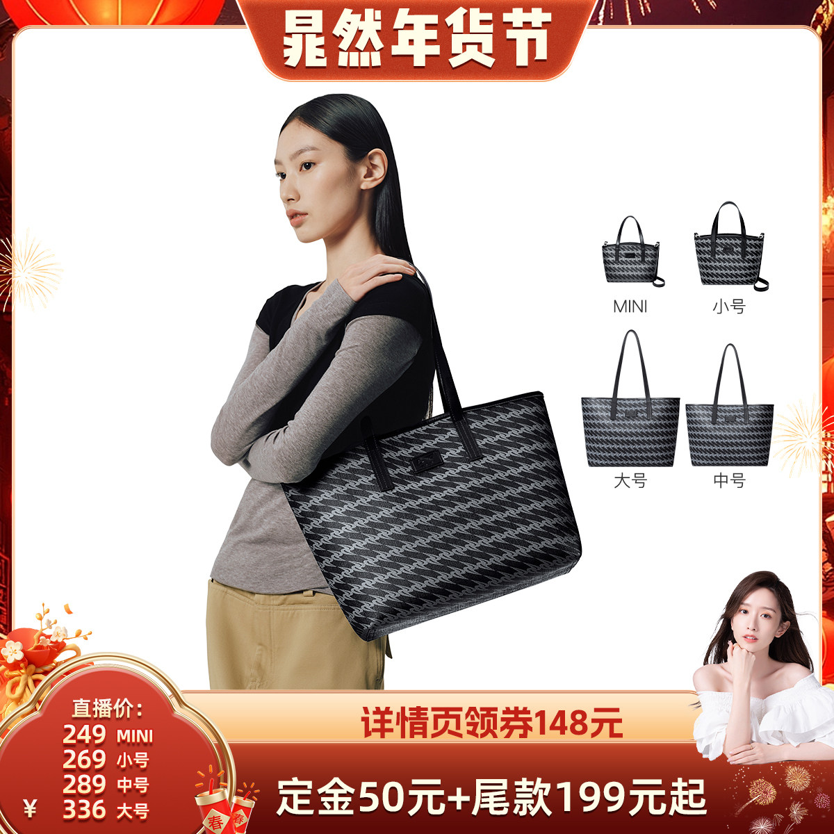 【晁然推荐】omto黑松露托特包春夏百搭大容量上课通勤实用经典,箱包皮具/热销女包/男包,托特包,淘宝优惠券,粉丝福利购,淘宝优惠卷