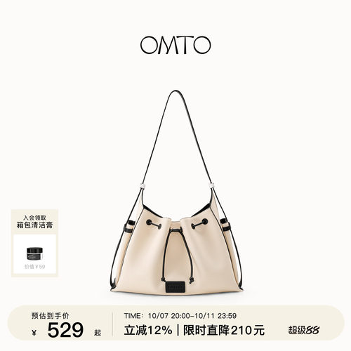OMTO燕麦麸FOOFOO卡包