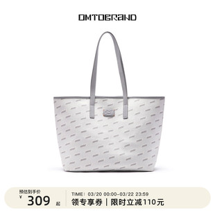omto原创托特包女大容量通勤大学生上课包包女斜挎包小众单肩女包