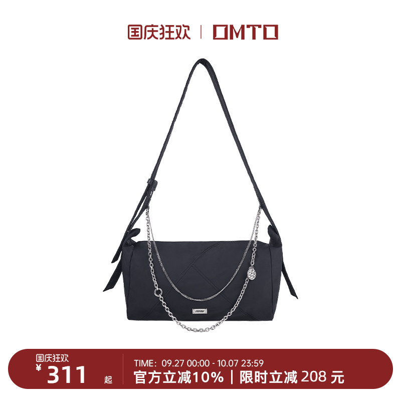 omto大容量斜挎包链条