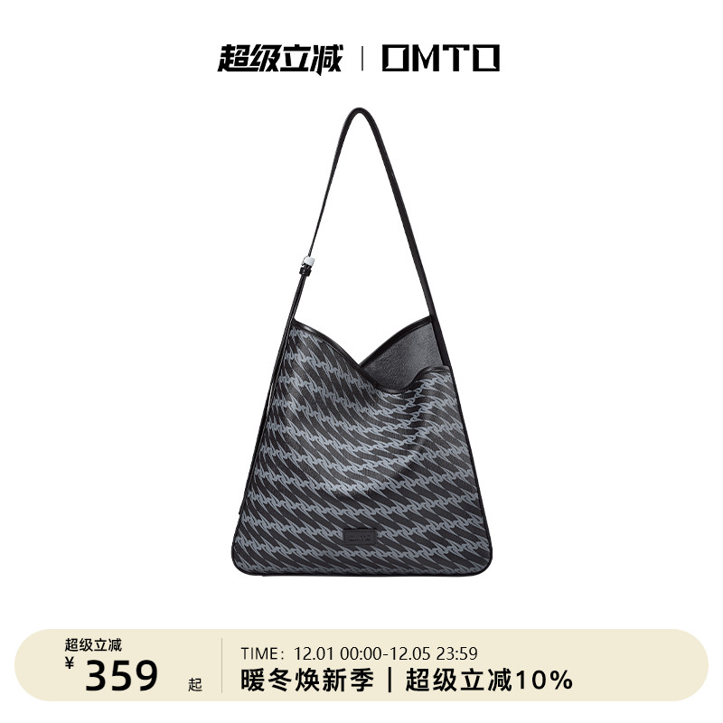 omto黑松露软托特包秋冬新款包包