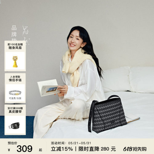 OMTO大容量黑松露软hobo斜挎包女
