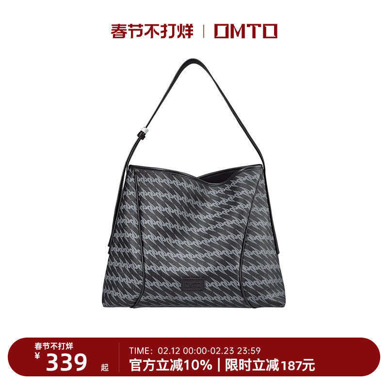 omto黑松露软hobo包斜挎包女大容量通勤包结婚红色包包情人节礼物