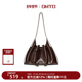 马君妍同款 omto双兜烧卖hobo包油蜡牛皮通勤大容量烧麦包包女