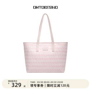 OMTO黑松露樱花粉托特包女大容量春夏2026新款通勤手提单肩包包女