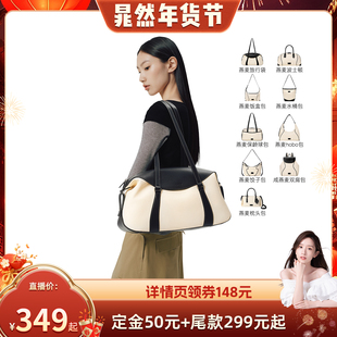 【晁然推荐】omto燕麦家族系列hobo包大容量通勤松弛感水桶包