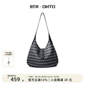 omto半月Hobo包女2026春夏新款 松露黑大容量通勤托特包单肩包包女