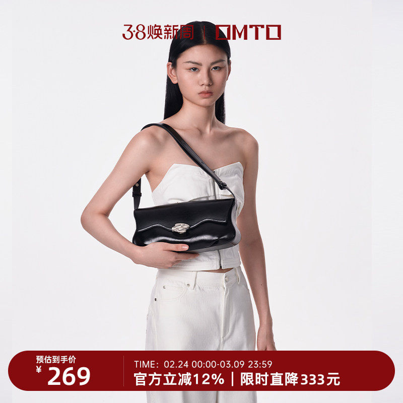 OMTO鼓鼓法棍包女2026春夏新款单肩高级感腋下女包通勤斜挎法棍包