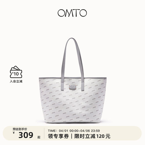 omto原创老花托特包大学生上课包