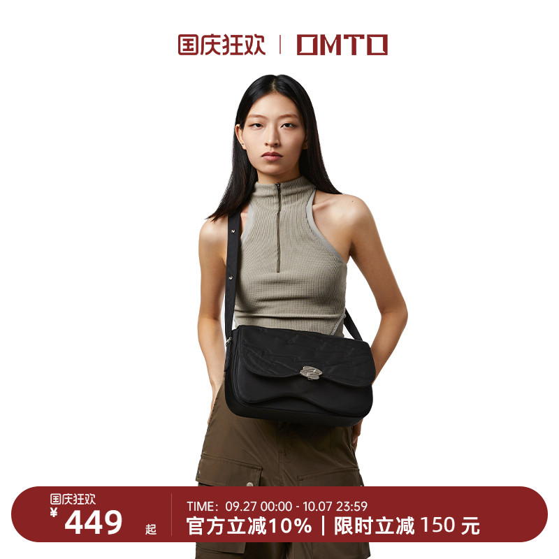 送女友omto复古邮差包明星同款