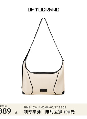 OMTO燕麦饭盒包包女士2026新款hobo包单肩包通勤百搭大容量斜挎包