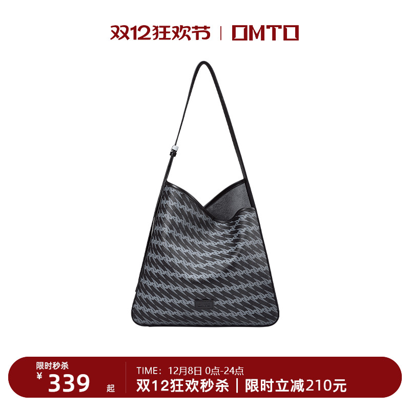 omto黑松露软托特包秋冬新款包包