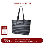 OMTO黑松露托特包女大容量包包上班通勤单肩大学生开学手提电脑包