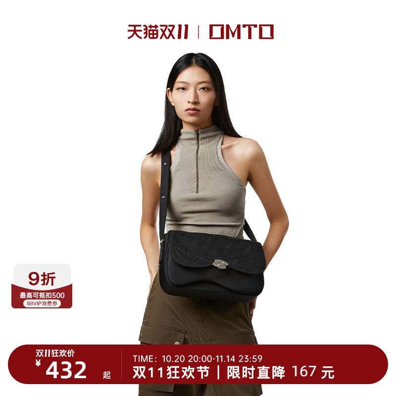 送女友omto复古邮差包明星同款