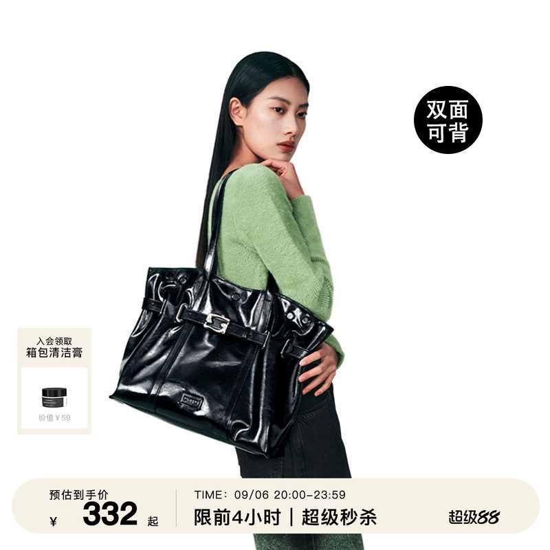 omto云饺包大容量软皮托特包大包图片