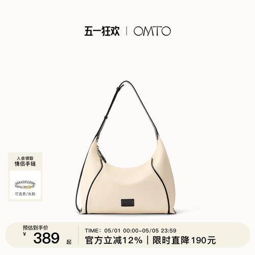 omto燕麦托特包女2026新款帆布包