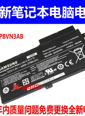 适用原装三星 NP470R5E 450R5U 455R4J 370R5V 450R4Q R4E电池