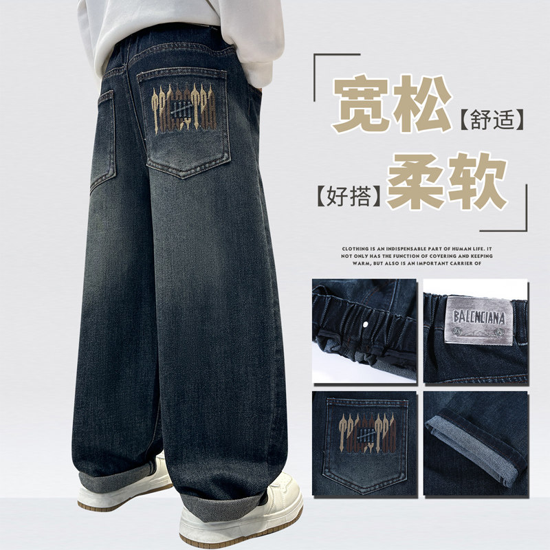 男童加绒裤子秋冬款一体绒冬装初中生男孩冬季加厚长裤儿童牛仔裤