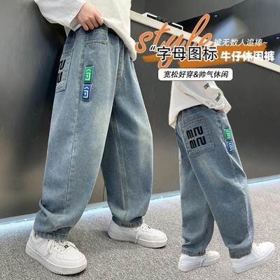 长裤直筒2025新款流行春秋款