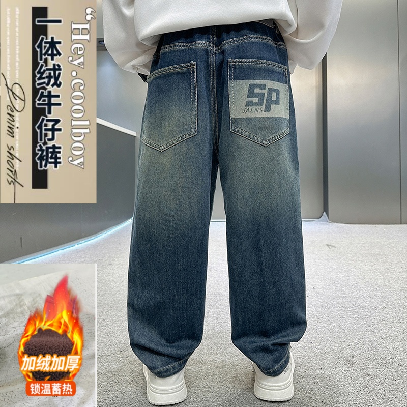 儿童装男童加绒秋冬款运动棉裤