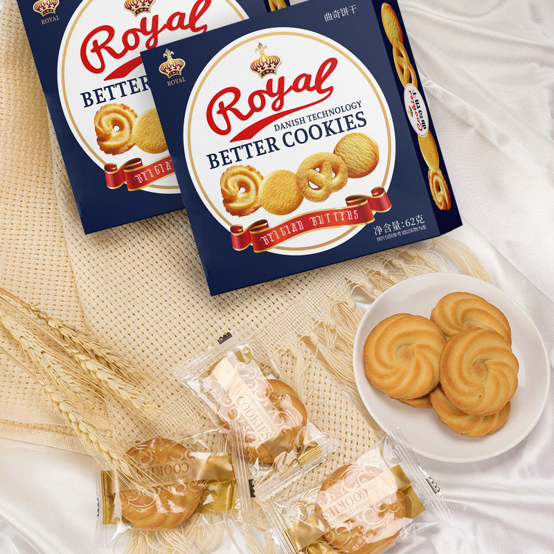 猫村长推荐曲奇饼干进口黄油丹麦风味56g*6盒伴手礼休闲网红零食