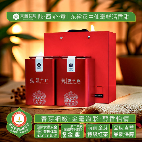 雨前金芽特级100g罐装