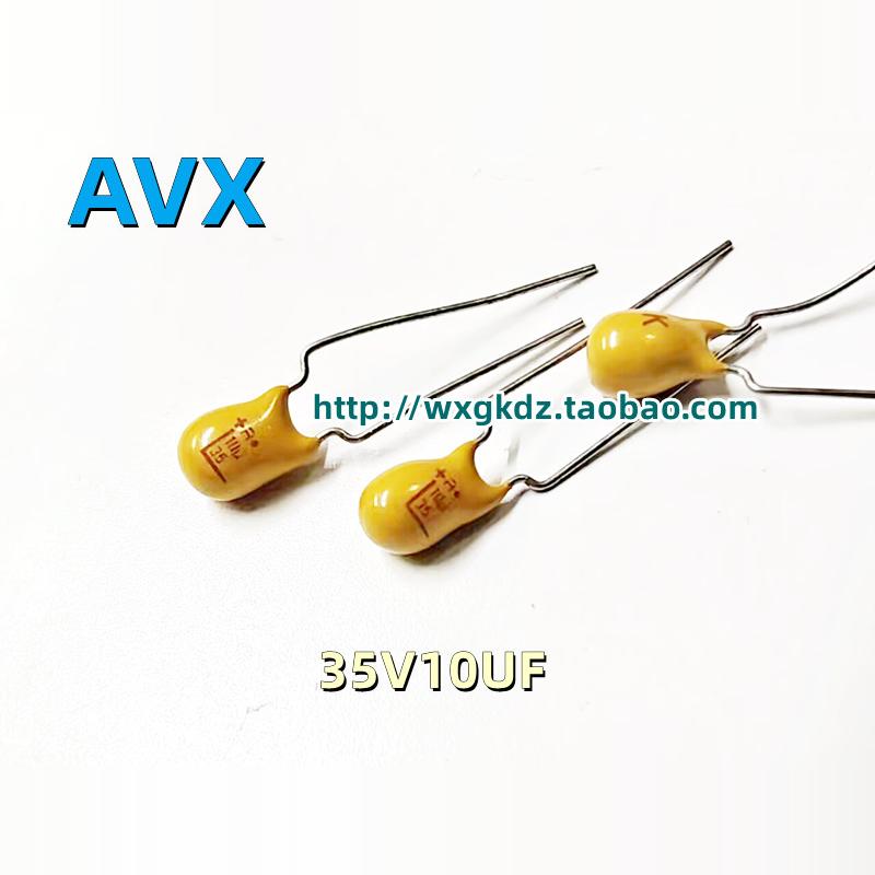 AVX直插钽电容进口