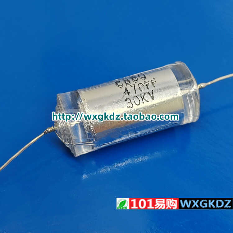 高压轴向铝箔薄膜电容JDCCB80