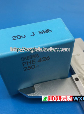 20U J SW6 RIFA PHE426 250V- 250V20UF 20UF 250V 206 薄膜电容