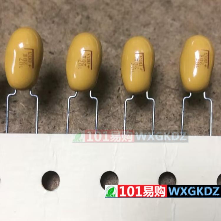 直插钽电容基美107K20V