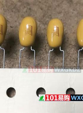 钽电容 20v100UF 107K 20V 直插 CA42钽 KEMET 基美 进口