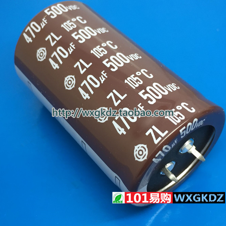 470UF电解电容日立500V