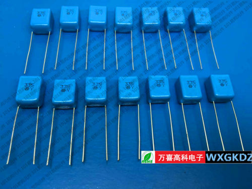 63V3.3UFNIS无极金属化CBB