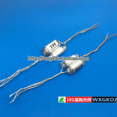 精密电容330PFJDC100V