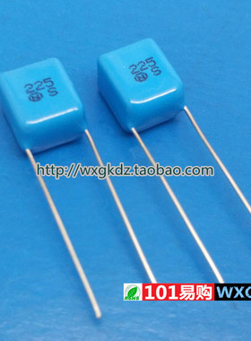 CBB电容 63V2.2UF 日精NIS 63V225 P:7.5mm 225 2.2UF 50V 进口