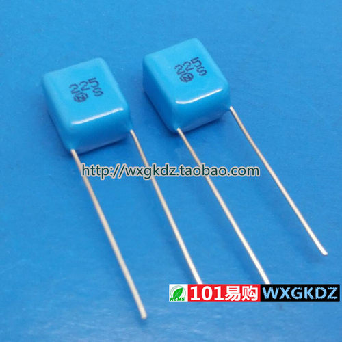 2.2UF63VNIS无极金属化CBB